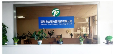 Chine Shenzhen Jinsuifangyuan Technology Co., Ltd.