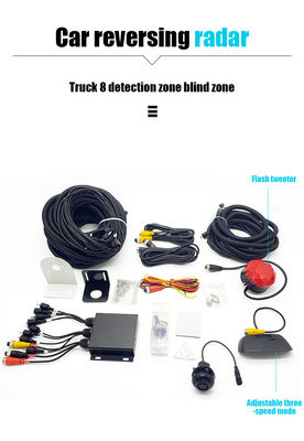 24V 8 Pcs Système d'alarme de capteurs de stationnement universel pour poids lourds, surveillance des angles morts pour camion, bus, camping-car