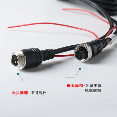 Cable d'extension de l'aviation 1m 3m 5m 10m mâle femelle optionnel 4 broches connecteur de cuivre PVC pour camions
