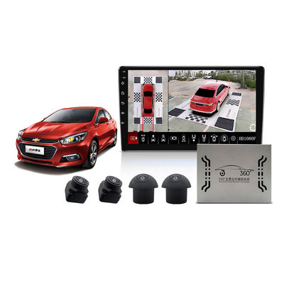 Système de caméra de voiture panoramique 360° 3D HD 1080P Bird Eye View Surveillance complète du stationnement pour voitures universelles IP68