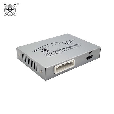 Système de caméra de voiture RoHS 360 avec caméra latérale pour camion lourd | Système de surveillance de véhicule 12V 24V CC