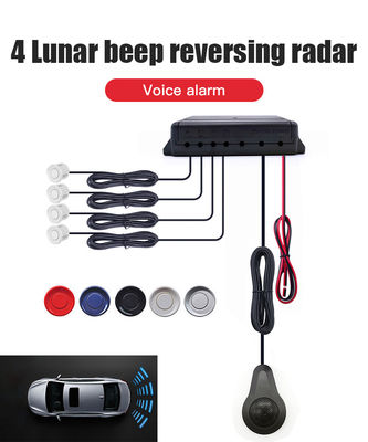 Système d'assistance au stationnement imperméable à l'eau IP67, capteur LED de stationnement à l'envers avec indicateur de buzzer, vision nocturne HD et capteur G, alimentation en courant continu, OEM disponible
