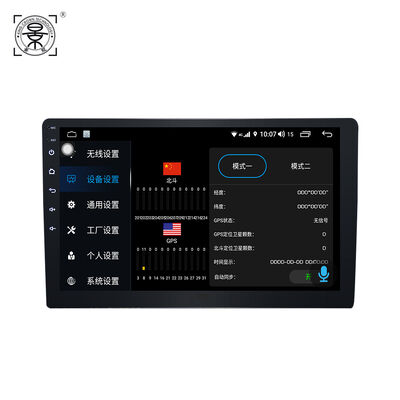 Kit de caméra de voiture à vue complète avec objectifs grand angle et assistance au stationnement en temps réel