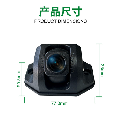 Mini caméra de voiture en métal 1080P AHD, inclinaison réglable, vue arrière latérale, étanche, caméra de recul pour véhicule