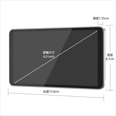 6.0 High-Brightness Electronic Rearview Mirror Ultra-slim Aluminum Body Ventilated Defogging Dual-Lens 1080P Waterproof Camera