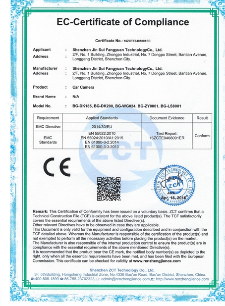 Chine Shenzhen Jinsuifangyuan Technology Co., Ltd. Certifications
