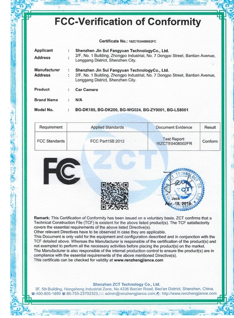 Chine Shenzhen Jinsuifangyuan Technology Co., Ltd. Certifications