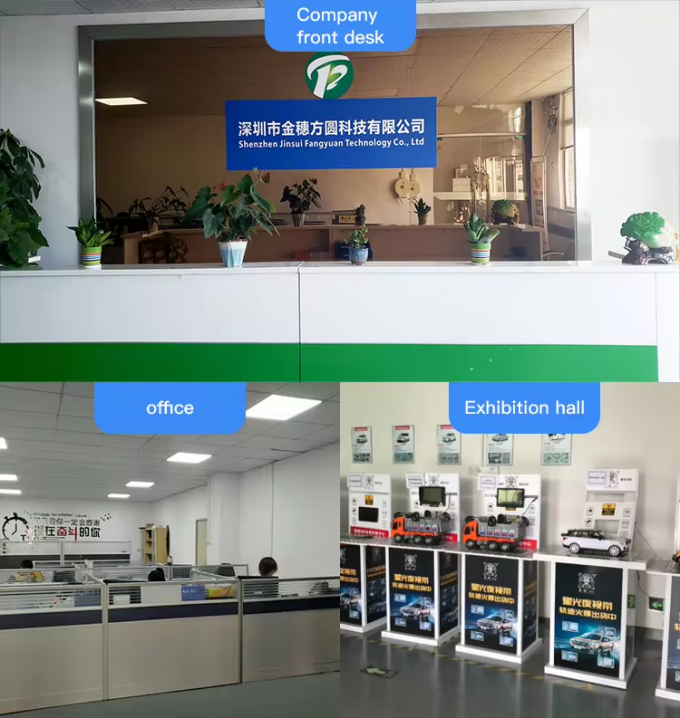 Shenzhen Jinsuifangyuan Technology Co., Ltd. Profil de la société
